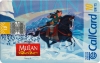 Disney's Mulan Callcard (front)